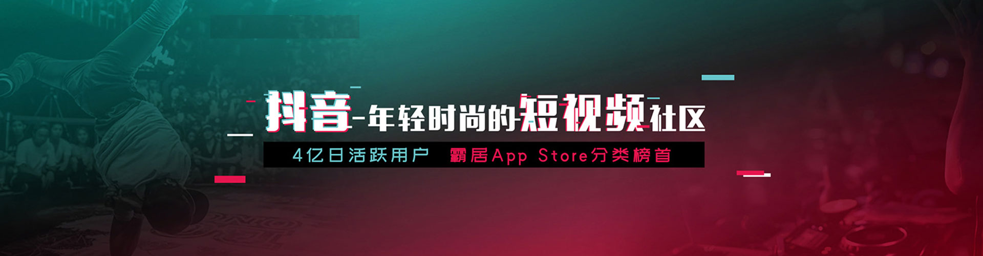 长阳百度竞价运营