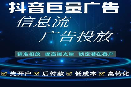 百度竞价推广经典案例解读
