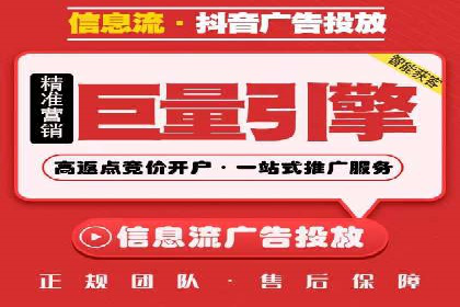 百度网络推广实战经验：案例解读，教你轻松实现营销目标